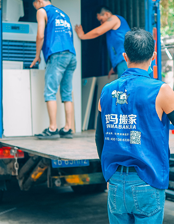 長(zhǎng)途搬家