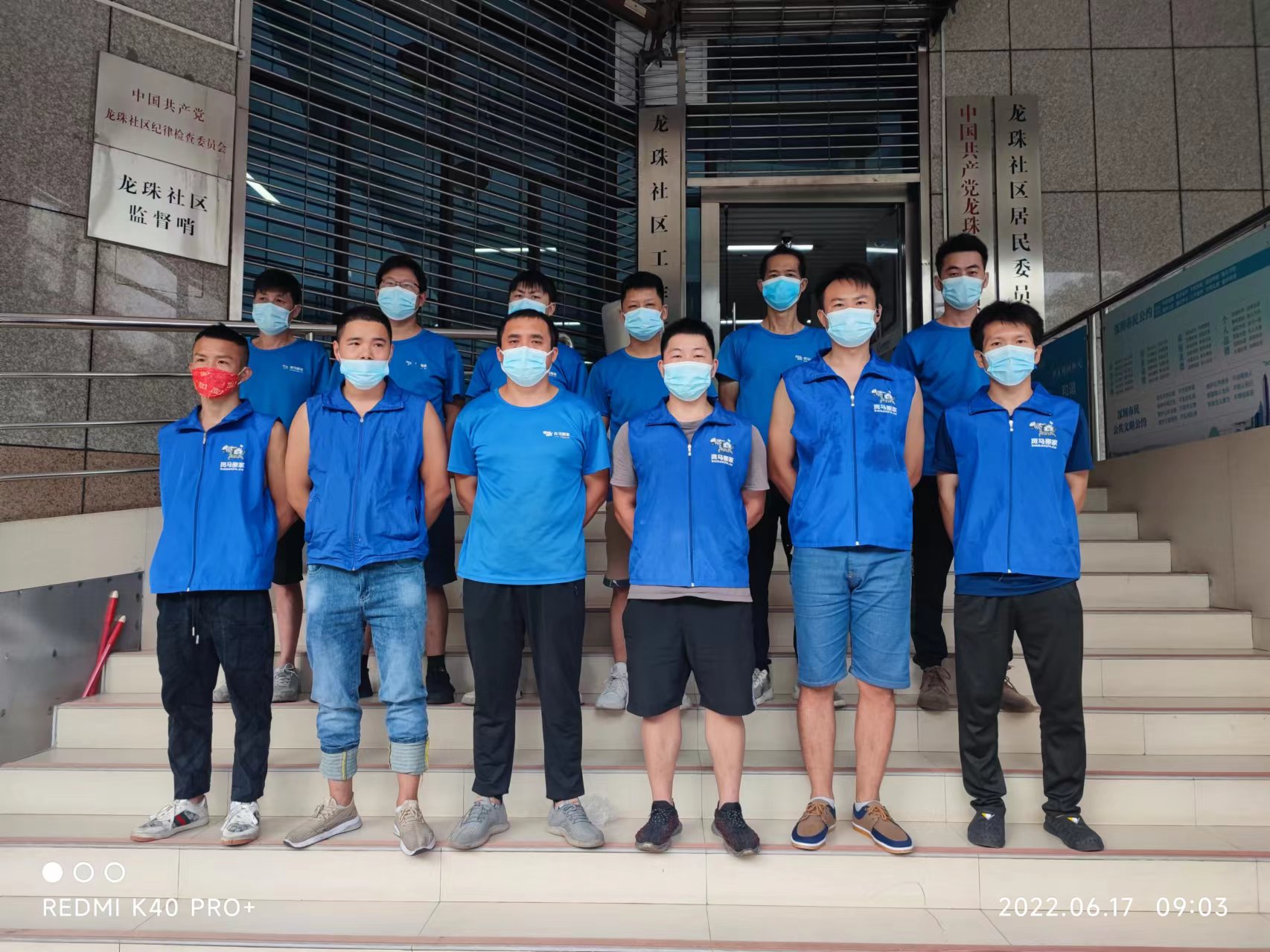 1656921897929178.jpg 微信圖片_20220618145615.jpg