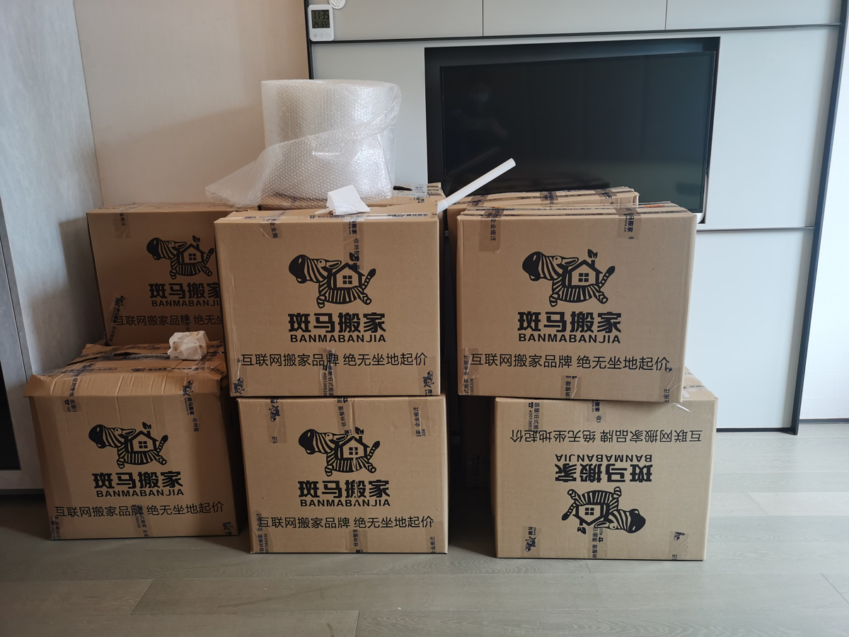 1662535508134380.jpg 6.21.jpg