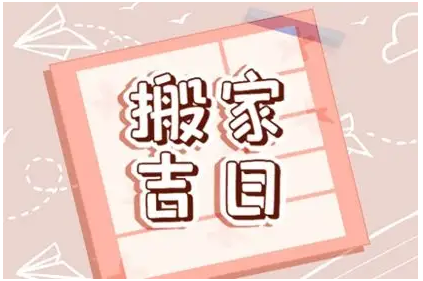 1662618945897941.png bjjr.png