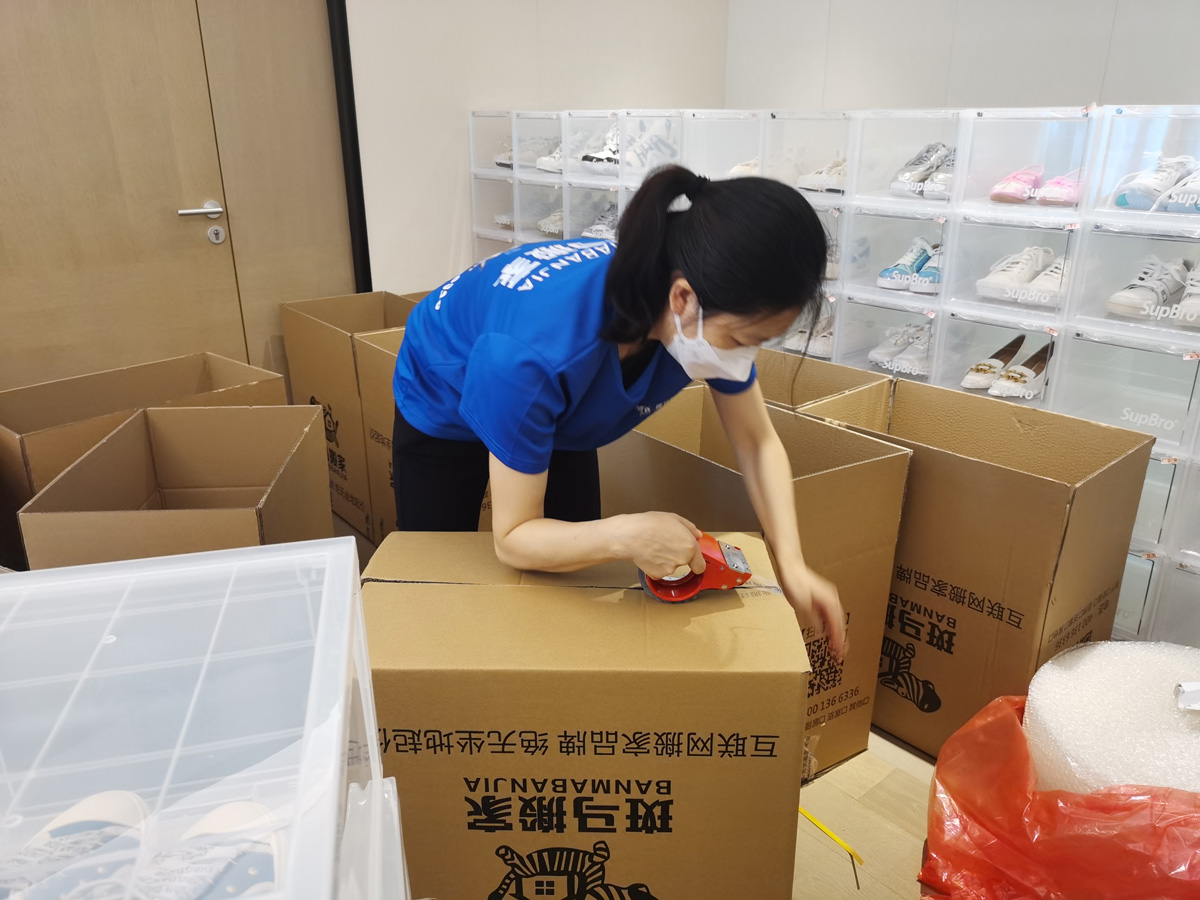 1664869642636222.jpg D.jpg