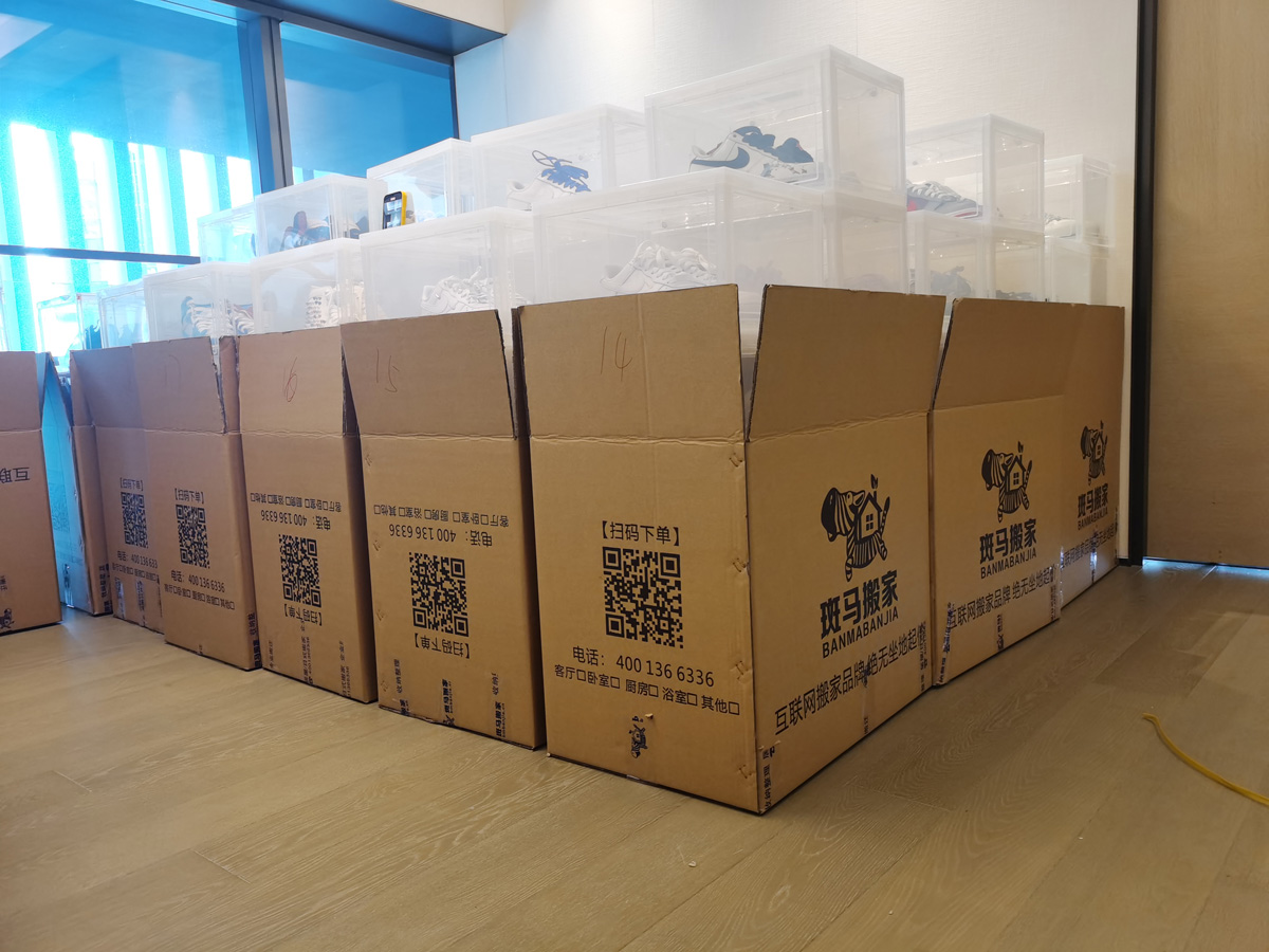 1665457724448859.jpg B.jpg